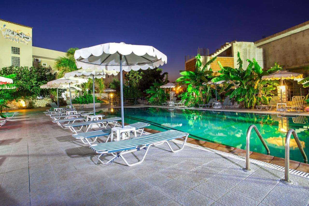 Vickys Aparthotel 2*