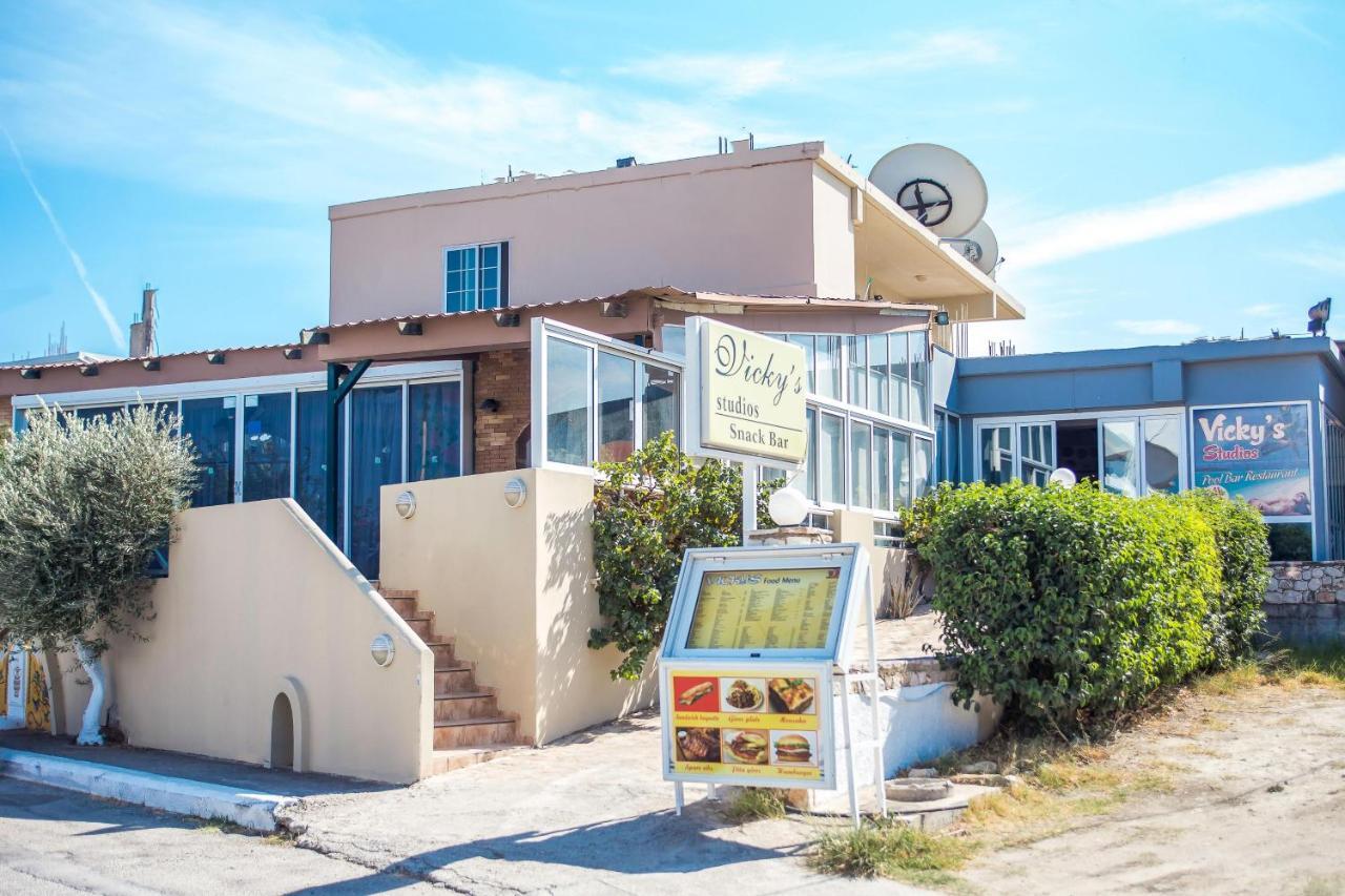 Vickys Aparthotel 2*