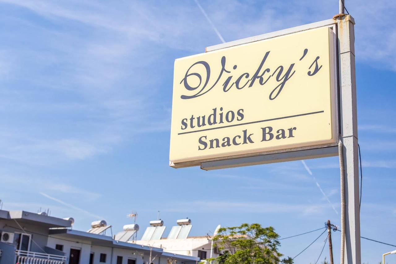Aparthotel Vickys